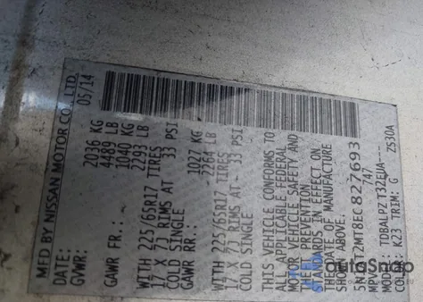 2014 Nissan Rogue S из США, поврежденный, VIN 5N1AT2MT8EC827693